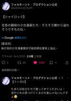 https://images.plurk.com/7EAWe53Rb1ajfZAY13QyAS.jpg