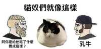 https://images.plurk.com/7ECpbbodHTFufRMPayPs8i.jpg