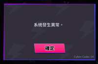 https://images.plurk.com/7ECuUZ9KKT8tu48A7gEO9S.jpg