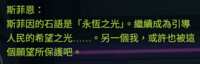 https://images.plurk.com/7EDFPc0jK1wfSUPWxIMo2M.png