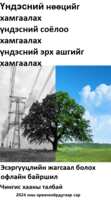 https://images.plurk.com/7EDmds63QYdK8JHbuhCXos.png