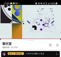 https://images.plurk.com/7EEyTh9SoJw7scSfyxzn0e.jpg