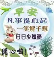 https://images.plurk.com/7EFXLfzkv6XIXOOOiU59GF.jpg