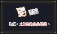 https://images.plurk.com/7EFYN5phYYHAUE2p5xj3Ao.gif