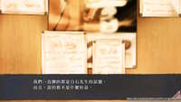 https://images.plurk.com/7EIPBlnYPsRGDoNG9LSocH.jpg