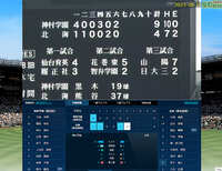 https://images.plurk.com/7EIwQAWAtxlIAJDKngBMTh.jpg