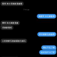 https://images.plurk.com/7EJ19NyGOaSl2wJolOjW2a.png