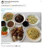 https://images.plurk.com/7EJAbBg0RjBAark9TDv8Rl.jpg
