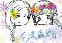 https://images.plurk.com/7EJOUl6HKYiNZQPTFE0OLV.jpg