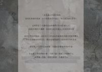 https://images.plurk.com/7EKDgbUU8r6GQsSO4OL7Gm.png