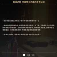 https://images.plurk.com/7EKfziLIxWcMNpU8gzbiX2.png