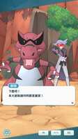 https://images.plurk.com/7EMIU6j6CK7wMHggGfZBl2.png