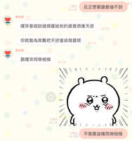 https://images.plurk.com/7ENRXuwQrl9psX7iCNm9Ac.jpg