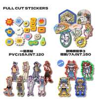 https://images.plurk.com/7EOARTkxwRegKwLSGa08Dq.png