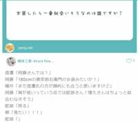 https://images.plurk.com/7EOq72nrTkzm5EQf3uBooY.png