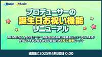 https://images.plurk.com/7EPSNQhCRotHUp8sJYPkbV.png