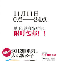 https://images.plurk.com/7EPo5xo3HINmtCcvjHpKMs.jpg