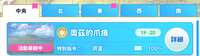 https://images.plurk.com/7ERp8gBwHdG7JfvNqmpC0R.png