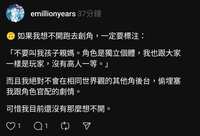 https://images.plurk.com/7ES6YYwUNVQhSXt86L6tem.jpg