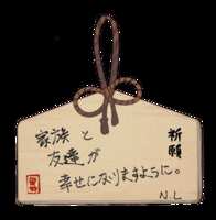 https://images.plurk.com/7EShDtaOHYhL6en05fzCTs.png