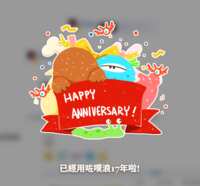 https://images.plurk.com/7EVqZGo30jK25o9AISAt6Z.png