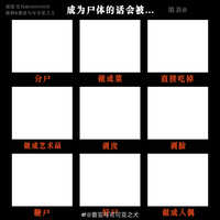 https://images.plurk.com/7EVtS7INIh1vtXBoX8zqoT.jpg