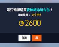 https://images.plurk.com/7EXNG5ropJWoYTHrlEAZKd.png