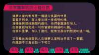 https://images.plurk.com/7EZ6JqR0dtfVLOWxQmooka.png