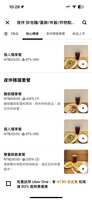 https://images.plurk.com/7EZRhqA4jgdAo2zdbCvefC.png
