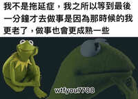 https://images.plurk.com/7EaKTToyycp850wPf4EtS0.jpg