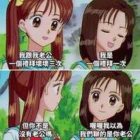 https://images.plurk.com/7EaaQo5dpH8tCPodWcDpYv.png