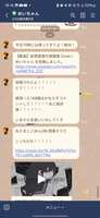 https://images.plurk.com/7Ebxz1nc7HgwPW1N6zILIf.jpg