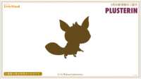 https://images.plurk.com/7EcXgw3l5DwXdcr4pnXTCE.png