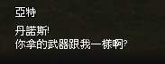 https://images.plurk.com/7Egwf5y2jEmBYUQTn4PhbK.jpg