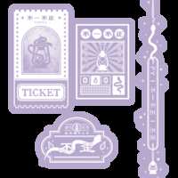 https://images.plurk.com/7EiEsGd6nCJ05S7GosTwc5.png