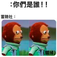 https://images.plurk.com/7EjGSJy54yFS1zF74Oxnhg.png