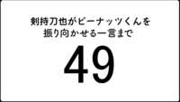 https://images.plurk.com/7Ekj4Bn7Lq5ozGqcj9BbxV.png