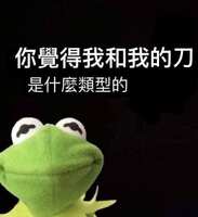 https://images.plurk.com/7EkwaIUruZtMISprrNoPA3.png