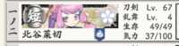 https://images.plurk.com/7El2IdY9BeBcFChqdxmIgt.png