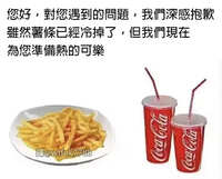 https://images.plurk.com/7Eml96cyraY5NjYliuasV0.jpg