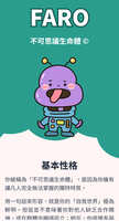 https://images.plurk.com/7EoEnJrkaOpXVSopzEeyqd.jpg