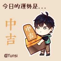 https://images.plurk.com/7EpqY4xBqV5Y1i4Ia81Tjp.gif