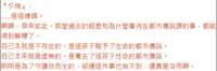 https://images.plurk.com/7Eq4VYB4plMtACXVAAQrNL.png