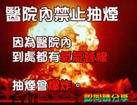 https://images.plurk.com/7EqFH6DzvVYU8G9kumd4Dm.jpg