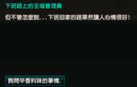 https://images.plurk.com/7EqLV9PfV89SKuY6XzOFxj.png