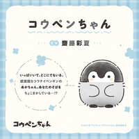 https://images.plurk.com/7ErecON5vgCn0nLVGLFrMG.jpg