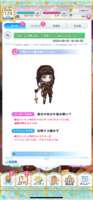 https://images.plurk.com/7EtDzNq3xzALlQ351EiFIg.png