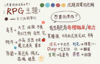 https://images.plurk.com/7EtVPwwxR1ZRDA8DVeCQxz.jpg