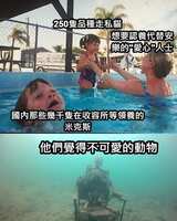https://images.plurk.com/7Eur812VRN9040COutJP1J.jpg