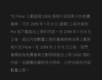 https://images.plurk.com/7Ev0T5HN0CtNapAnfvtJP8.jpg